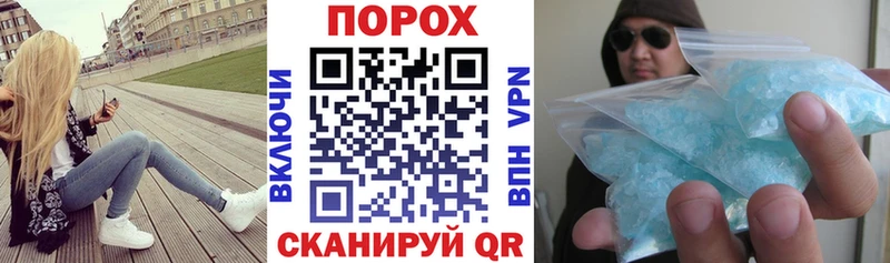 Amphetamine 98%  Медногорск 