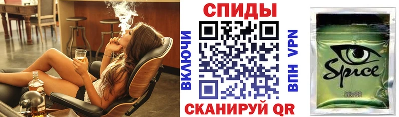 Бутират буратино  купить закладку  Медногорск 
