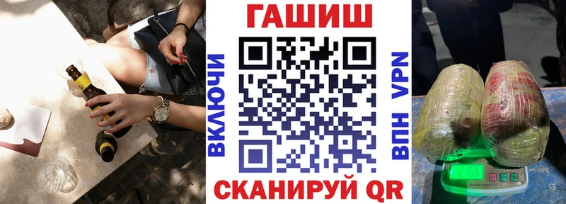 ГАШ 40% ТГК Медногорск