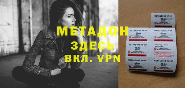 ешки Бугульма