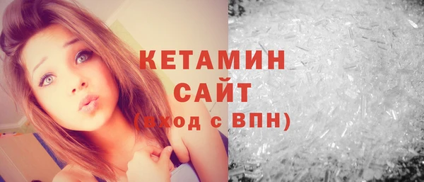 ешки Бугульма
