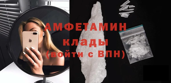 ешки Бугульма