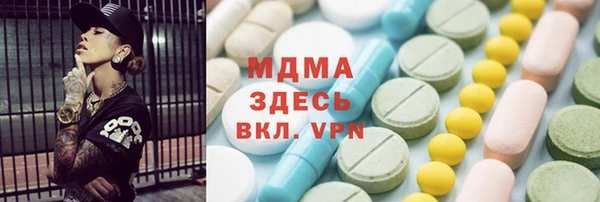 a pvp Ельня