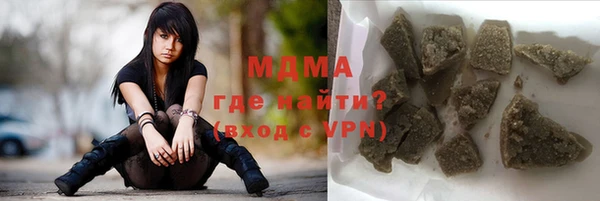 СК Бородино