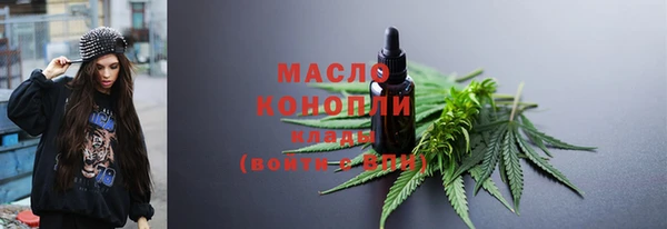 ешки Бугульма