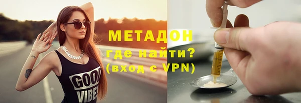 ешки Бугульма