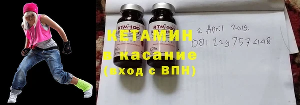 ешки Бугульма