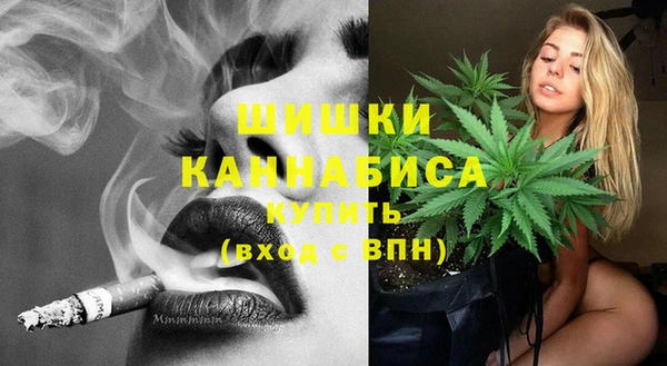 ешки Бугульма