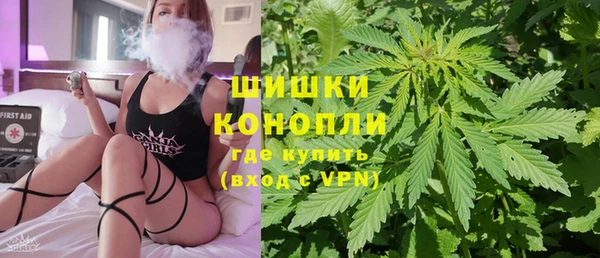 jwh Бронницы