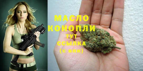 ешки Бугульма