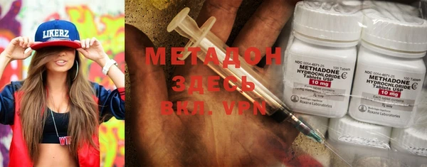 ешки Бугульма