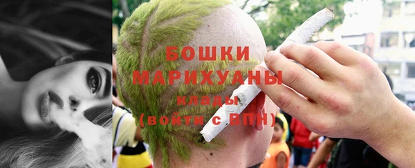 jwh Бронницы