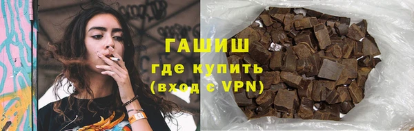 jwh Бронницы